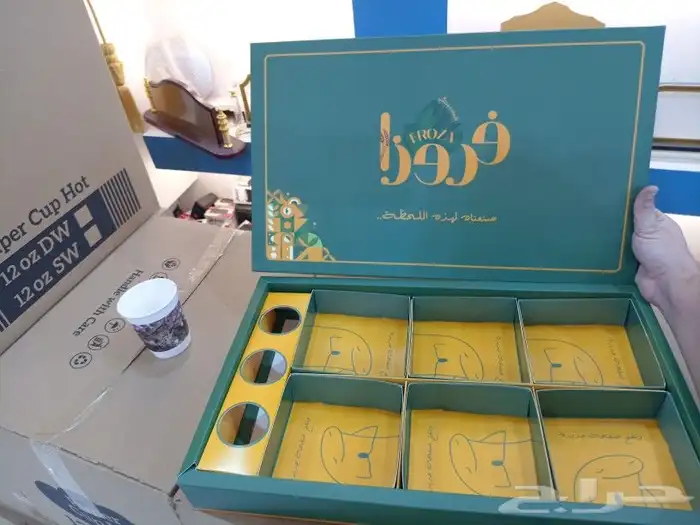 طباعة بوكسات - اكواب-اكياس 5