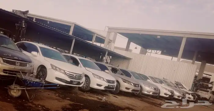 قطع غيار هوندا اكورد جميع الموديلات مضمونه من تشليح البلاد 1
