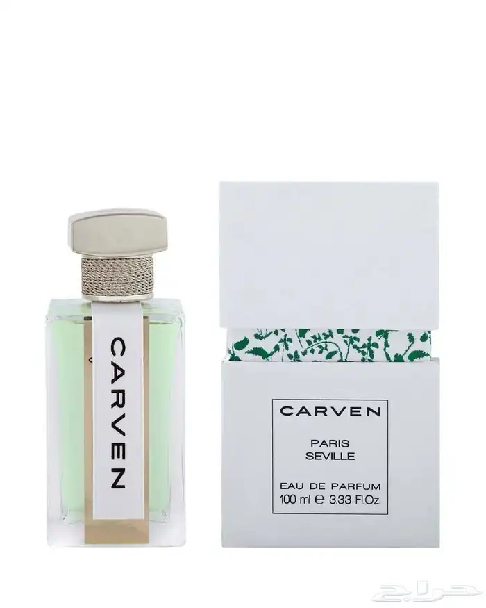 عطور رجالية ونسائية بااقل الأسعار 8