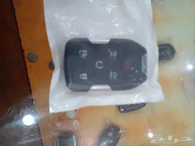ريموت جمس مديل 2017 0