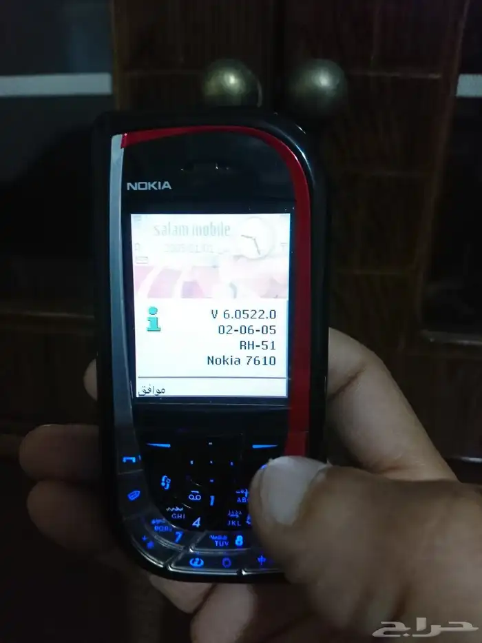جوالين نوكيا 7610 الدمعة الأصلي مجدد أخو الجديد. 19