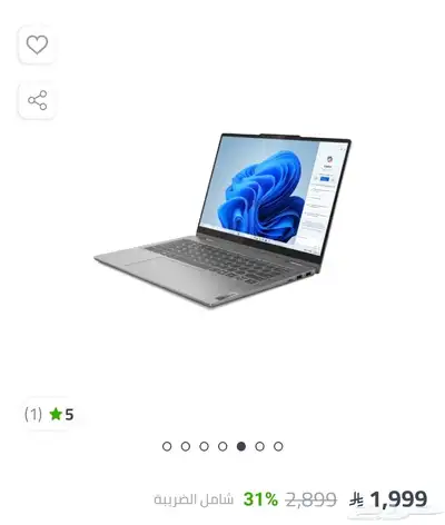 لابتوب لينوفو 4
