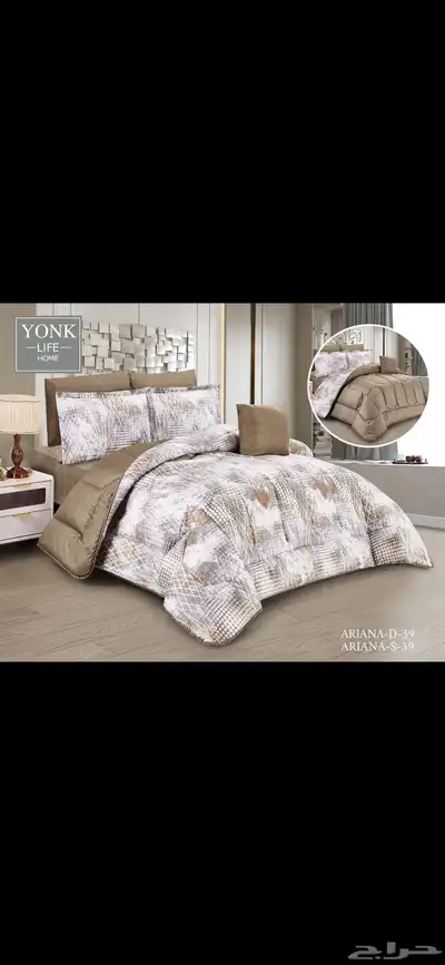 مفرش مشجر 0