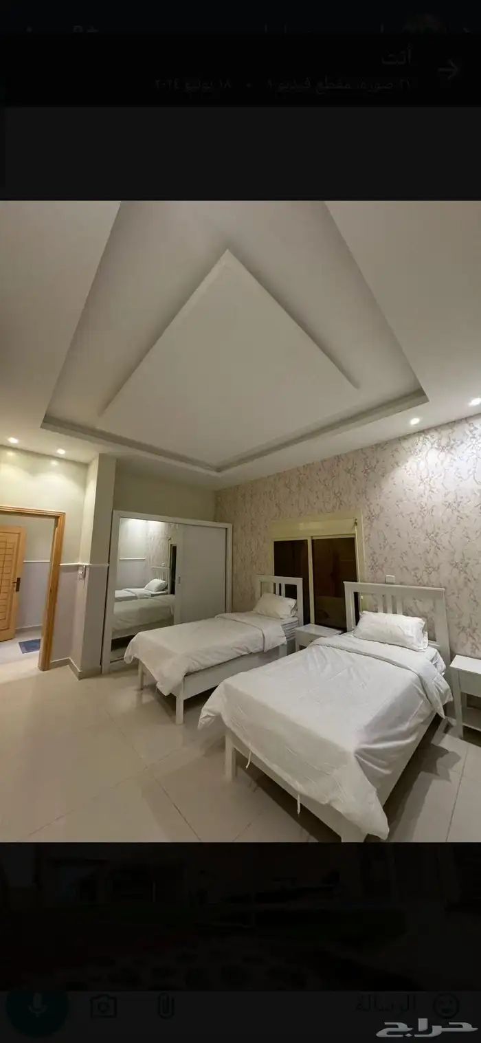 شاليهات دره العروس للاجار اليومي 5