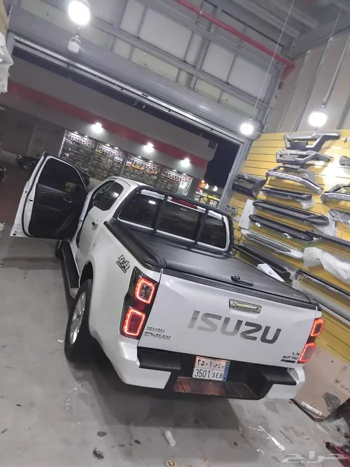 غطاء حوض جمس سييرا 2024 2