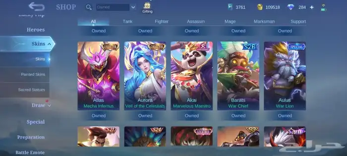 حساب موبايل ليجيند mobile legends account 18