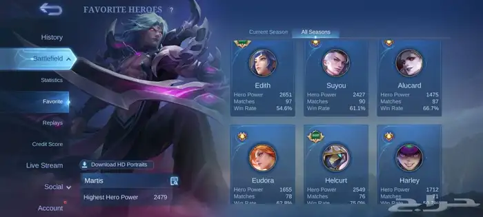 حساب موبايل ليجيند mobile legends account 3