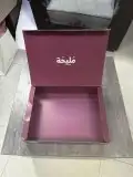 مطابع_مطبوعات_طباعة_(بوكسات_أكواب_ورقيات_بلاستك) 0