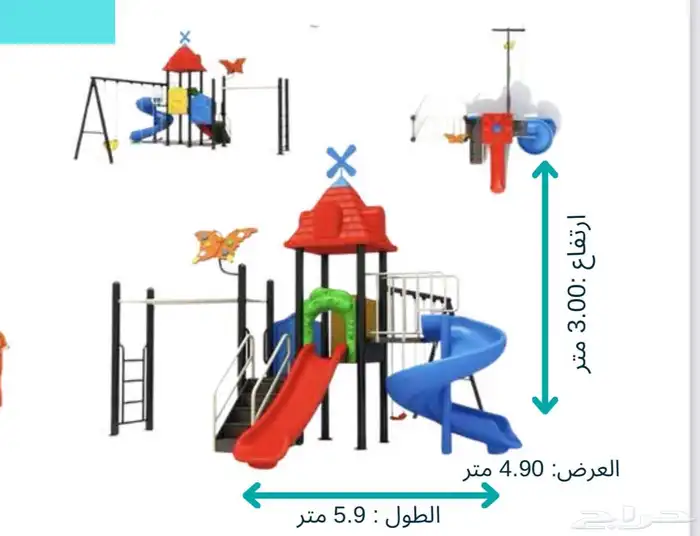 مجموعة مدمجة من الزحليقة الأنبوبية والأرجوحة جوده عاليه 0