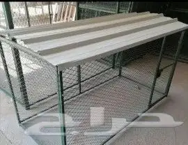 gurfa 2
