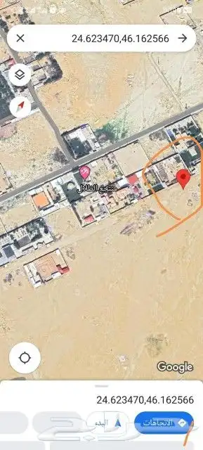 استراحه في العارضيه ضرما للبيع 0