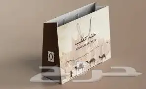 مطابع مطبوعات مطبة دعاية واعلان طباعة بوكسات اكواب فواتير كر 1
