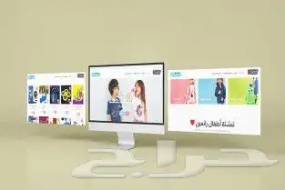 تطبيقات الجوال وتصميم وتطوير مواقع الويب 18