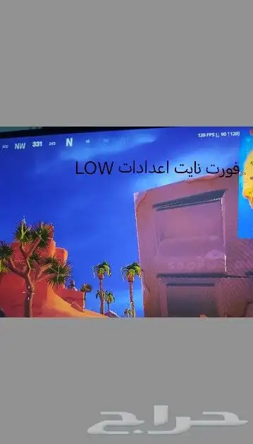بيسي قيمنق (كمبيوتر) 3