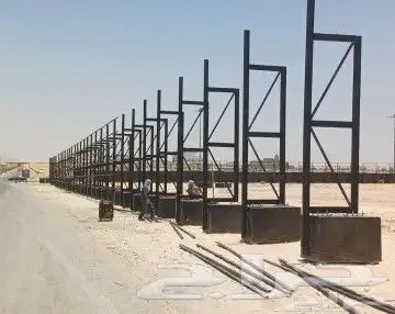 خبرا الرسم لا دعايه والاعلان 1