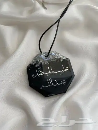 اكسسوارات سيارات تفصيل حسب طلبك بالاسم الي ودك 0