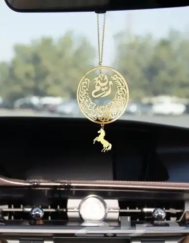 اكسسوارات سيارات تفصيل حسب طلبك بالاسم الي ودك 9