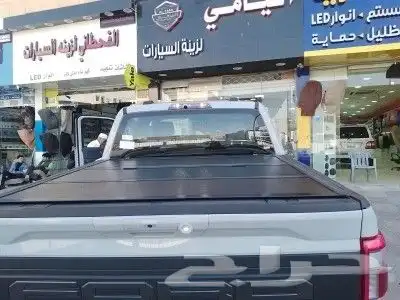 غطاء حوض جمس سييرا 2024 8