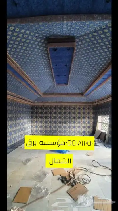 بيوت شعر ملكي ثابت  تنفيذ بيوت  بيوت  شعر القصيم  بريده ملكي 6