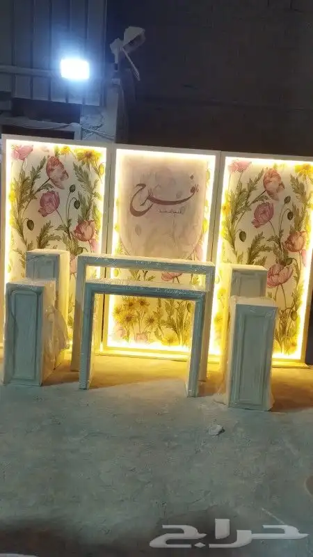 صواني صواني_تقديم صواني_فخمه صواني_ضيافة صواني_حلا صوا 5