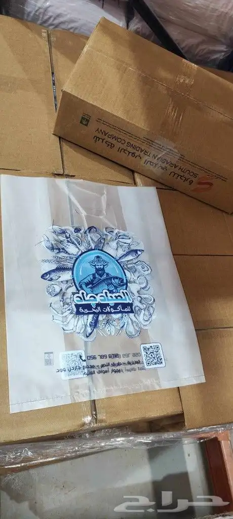 طباعه اكياس بلاستيك 14