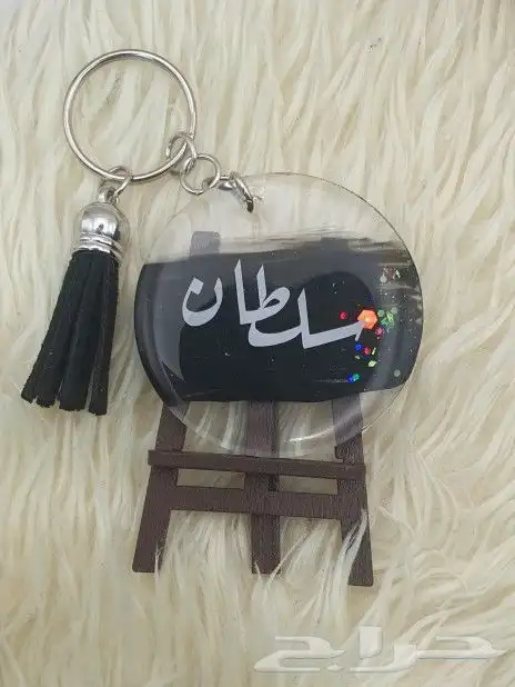 ميداليات ريزن حسب الطلب 6
