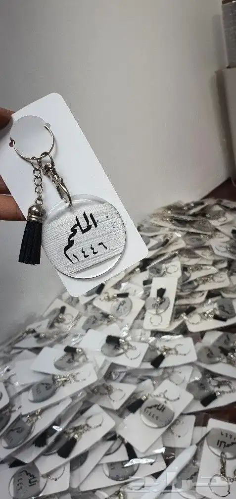 ميداليات ريزن حسب الطلب 15