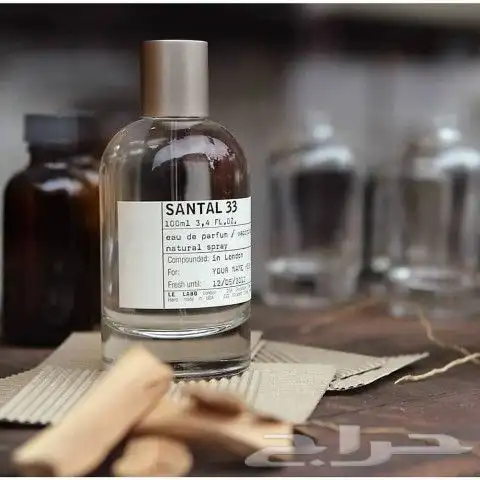 عطر سانتال لي لابو 33 الجميل 4