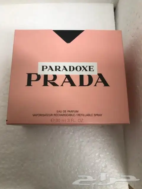 4 عطور بسعر ممتاز جدا 0