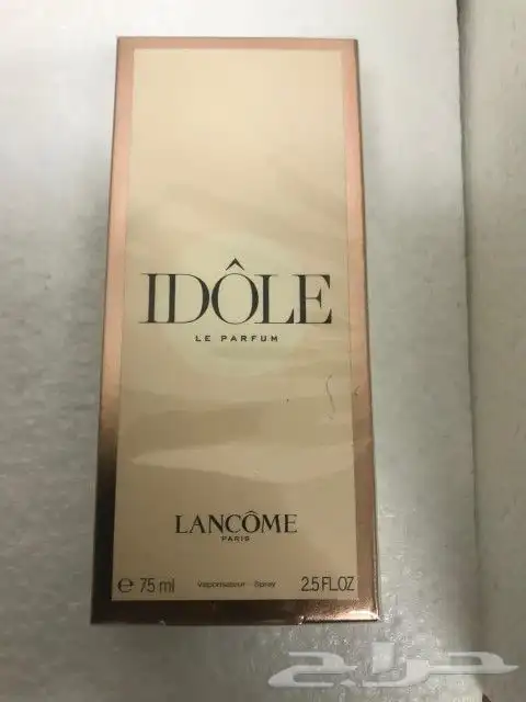 4 عطور بسعر ممتاز جدا 1