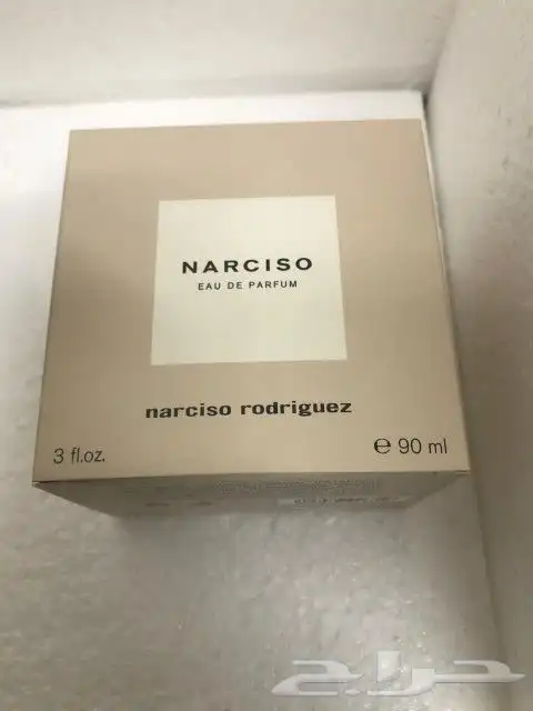 4 عطور بسعر ممتاز جدا 2