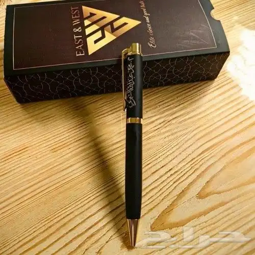 كتابه ليزر على اي هدايه 13