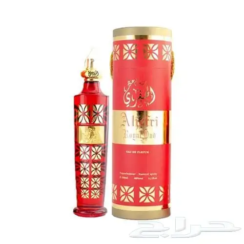 عطور رجالية ونسائية بااقل الأسعار 9