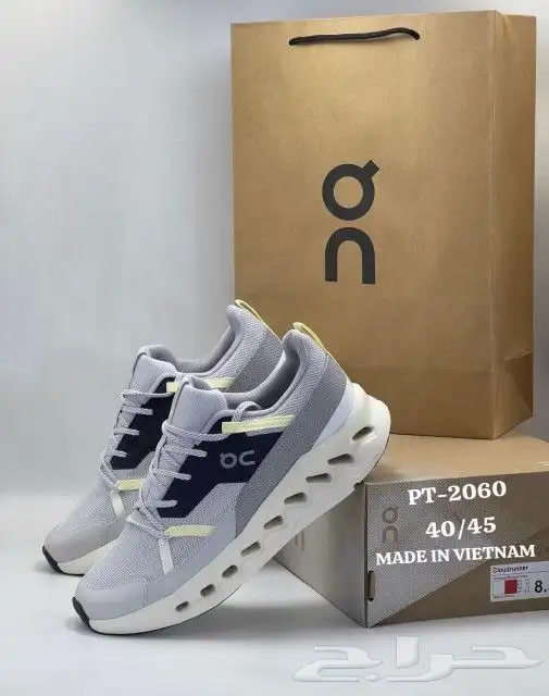 شوز Qc 1