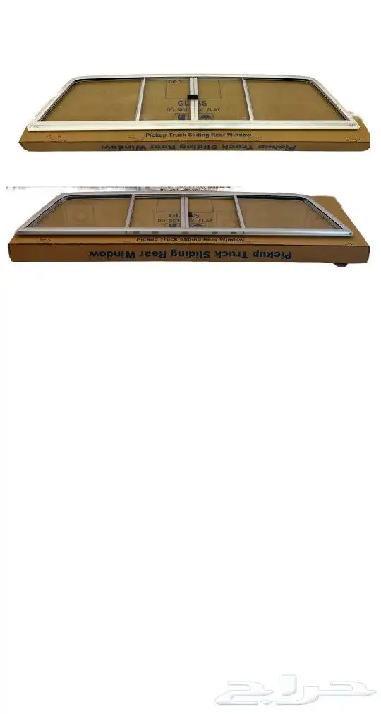 قزازة فصال جمس 83 ونازل و84 وطالع 9