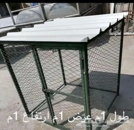 gurfa 1
