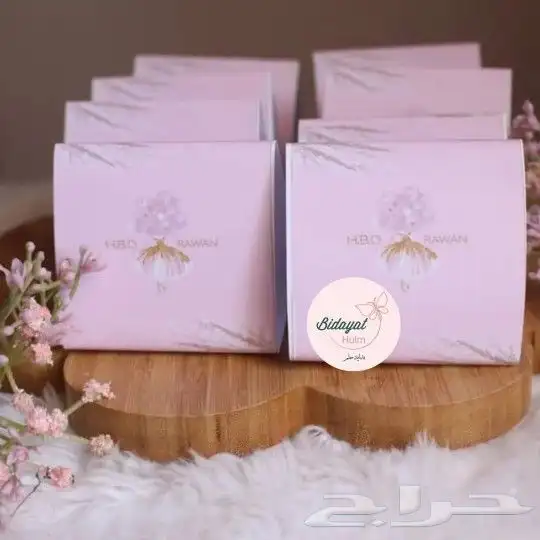 تصميم وطباعة الثيمات والتوزيعات باسعار مناسبة جدا 8