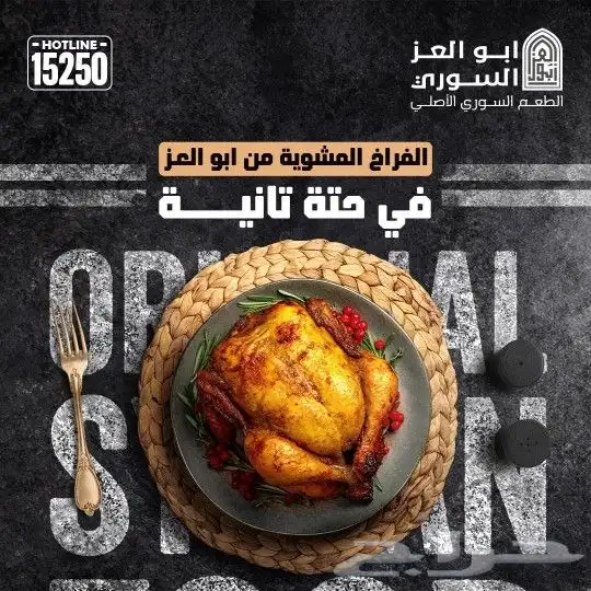 مصمم جرافيك وفيديو ايديتور 2