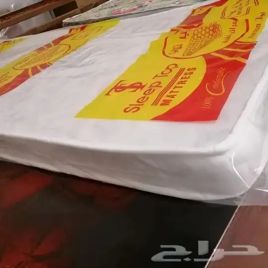 اسره ومراتب 9