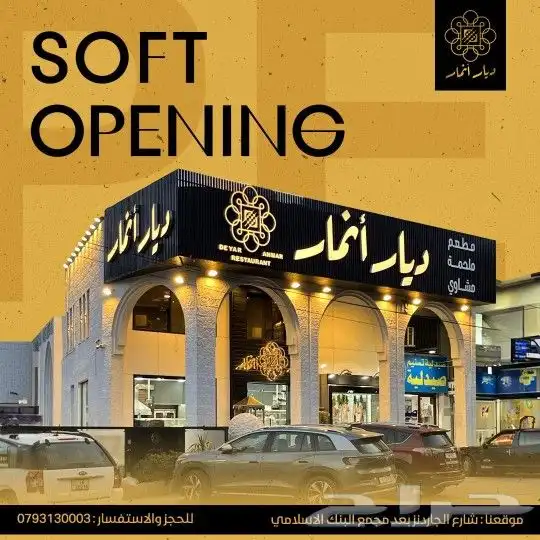 مصمم جرافيك وفيديو ايديتور 4