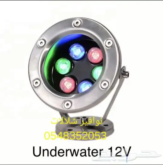 اناره مائيه لنوافير12V IP68 نفوره رغويه مصبات استيل مصب شلال 15