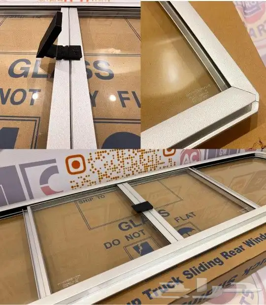 قزازة فصال جمس 83 ونازل و84 وطالع 5