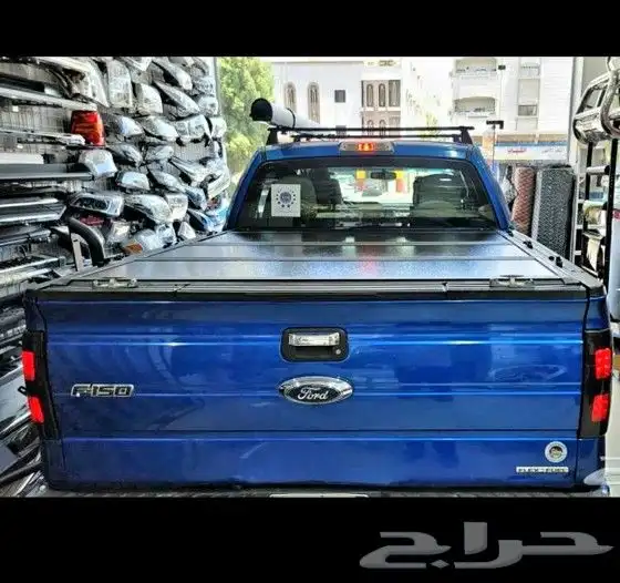 غطار حوض شرايح بموصفات امريكي 9