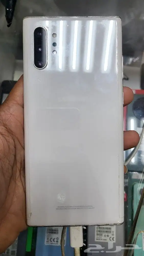 Samsung not 10 0