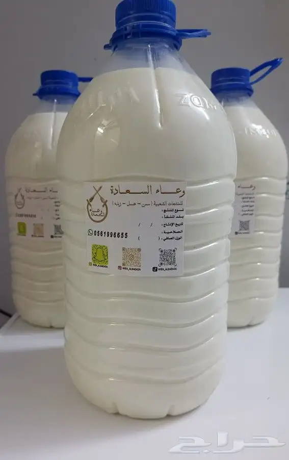 زبدة بلدي بقري وحليب بقري ولبن بقري وجبنة بقري 5