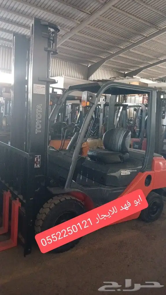 ابو فهد لتاجير الروافع الشوكيه والمعدات الثقيله 0