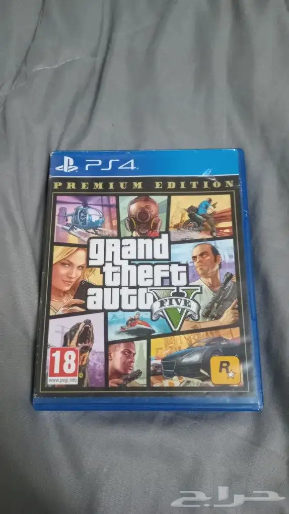 قراند مستخدم جديد سعر 100ريال 0