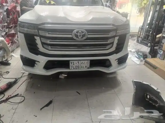 تغير كت صالون 2025مامي خلفي 0