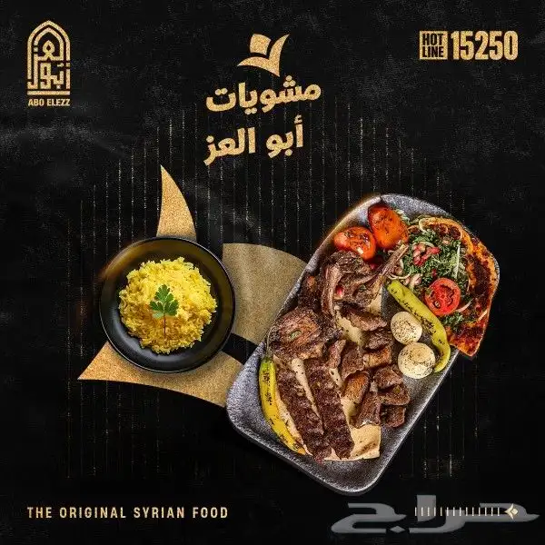 مصمم جرافيك وفيديو ايديتور 1