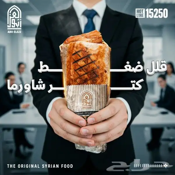 مصمم جرافيك وفيديو ايديتور 0